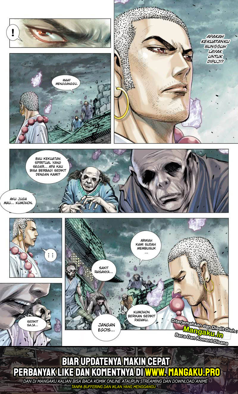 Journey to the West (Zheng Jian He) Chapter 88.1 - halaman 14
