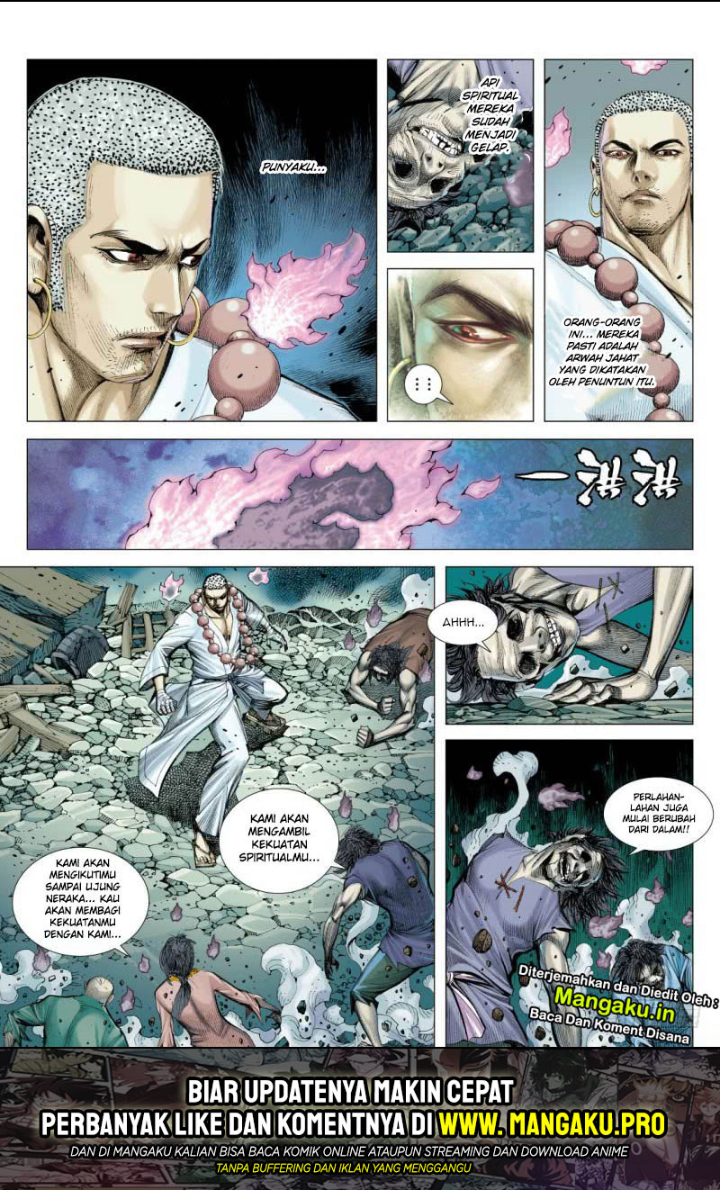 Journey to the West (Zheng Jian He) Chapter 88.1 - halaman 16
