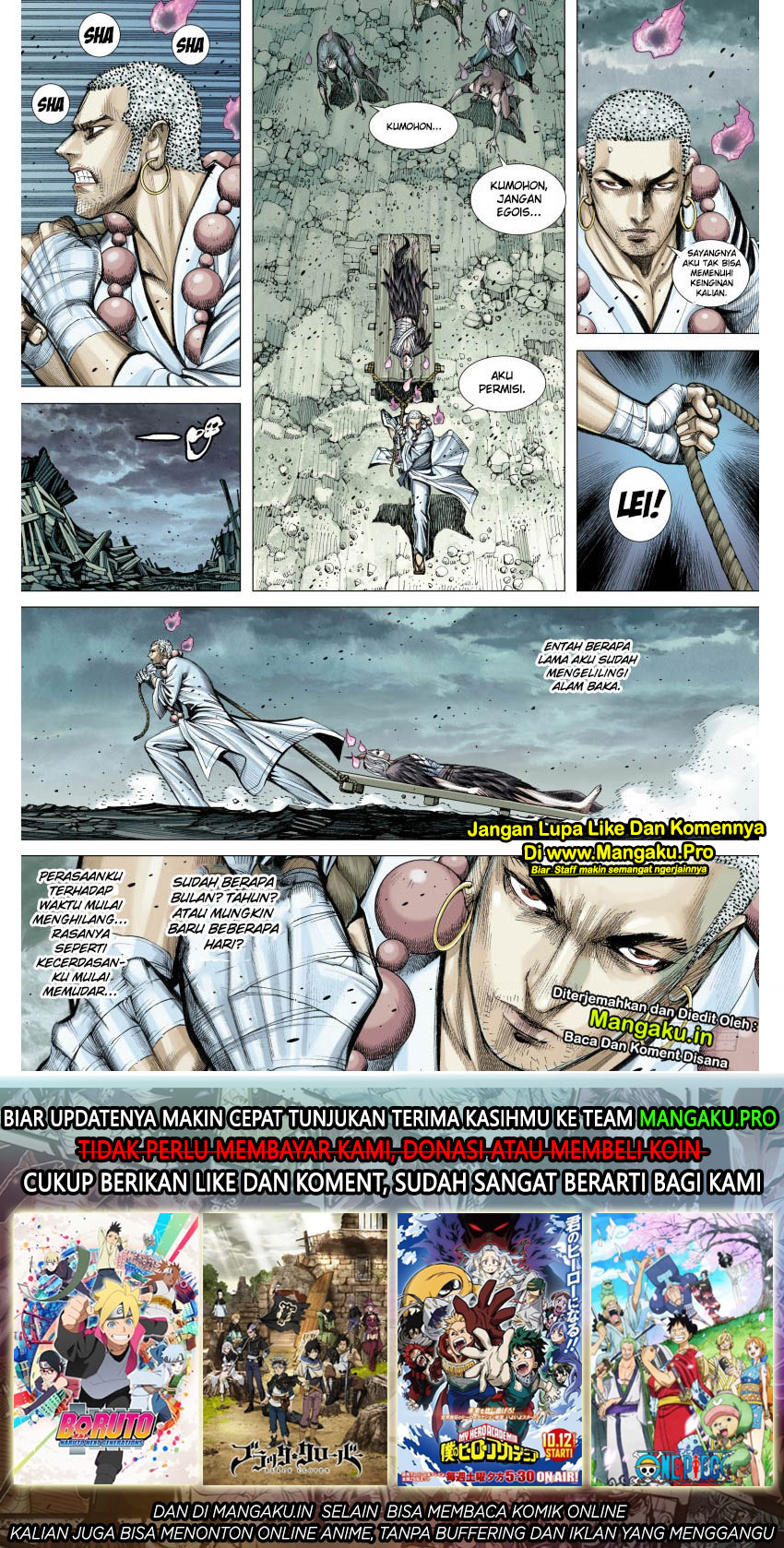 Journey to the West (Zheng Jian He) Chapter 88.1 - halaman 17
