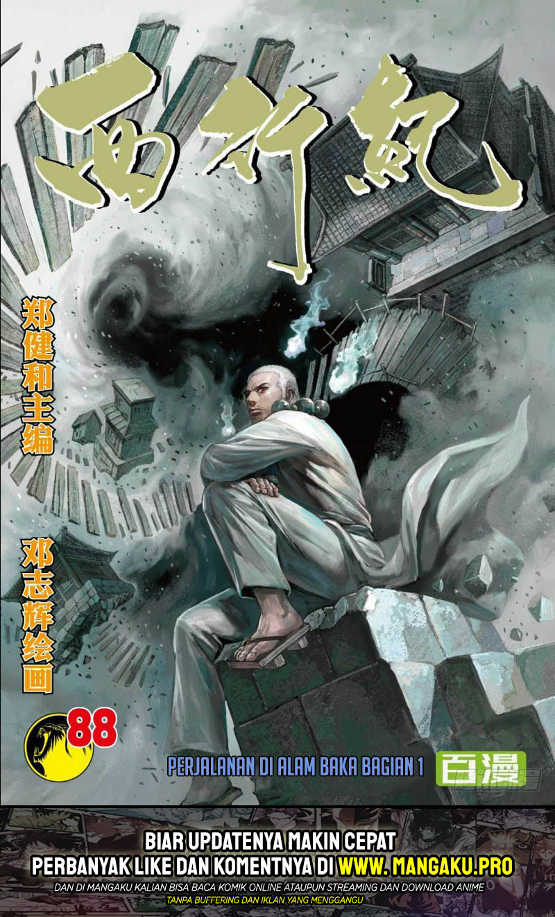 Journey to the West (Zheng Jian He) Chapter 88.1 - halaman 2