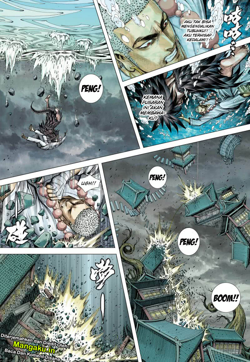 Journey to the West (Zheng Jian He) Chapter 88.1 - halaman 7