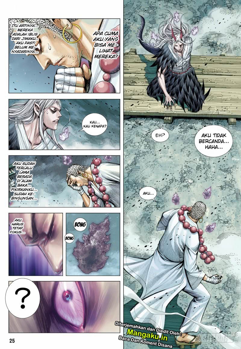 Journey to the West (Zheng Jian He) Chapter 88.2 - halaman 12