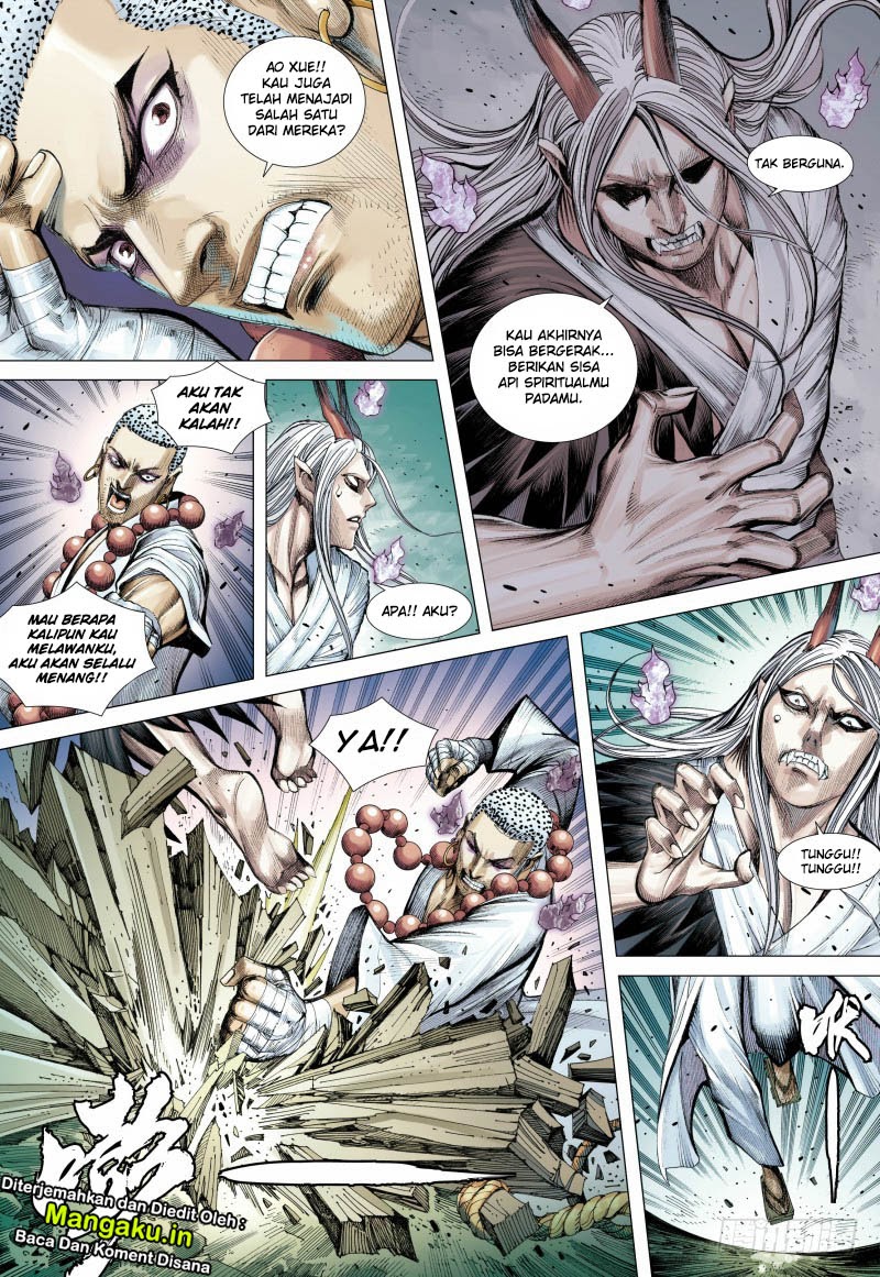 Journey to the West (Zheng Jian He) Chapter 88.2 - halaman 13