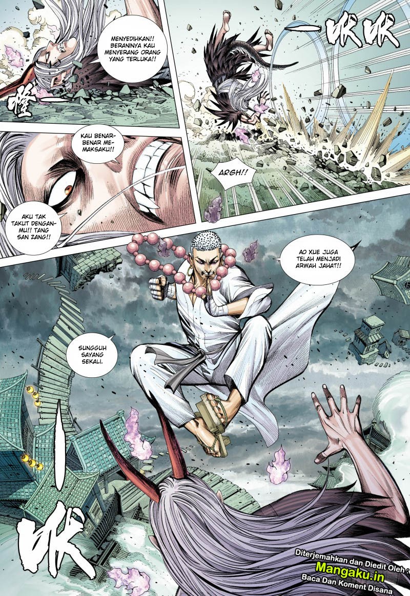 Journey to the West (Zheng Jian He) Chapter 88.2 - halaman 15