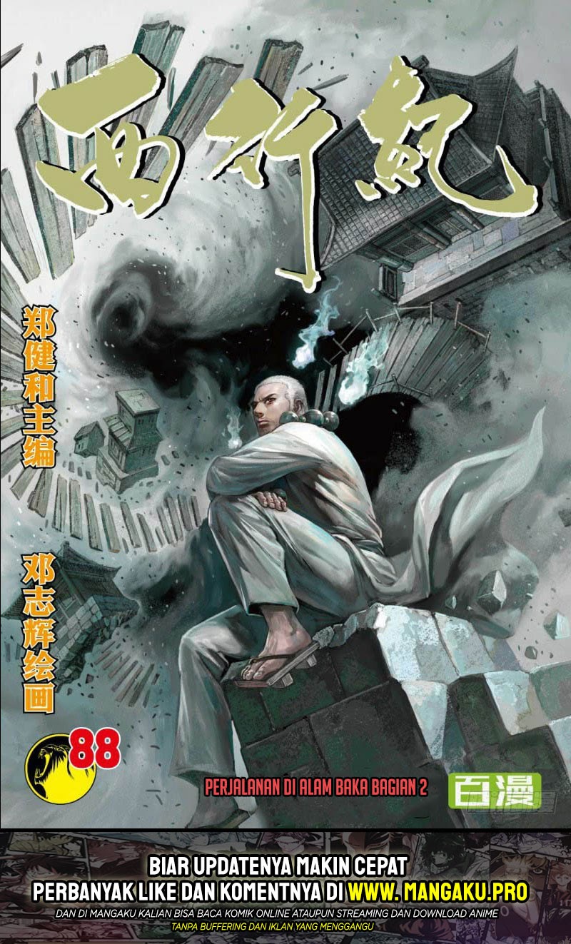 Journey to the West (Zheng Jian He) Chapter 88.2 - halaman 2