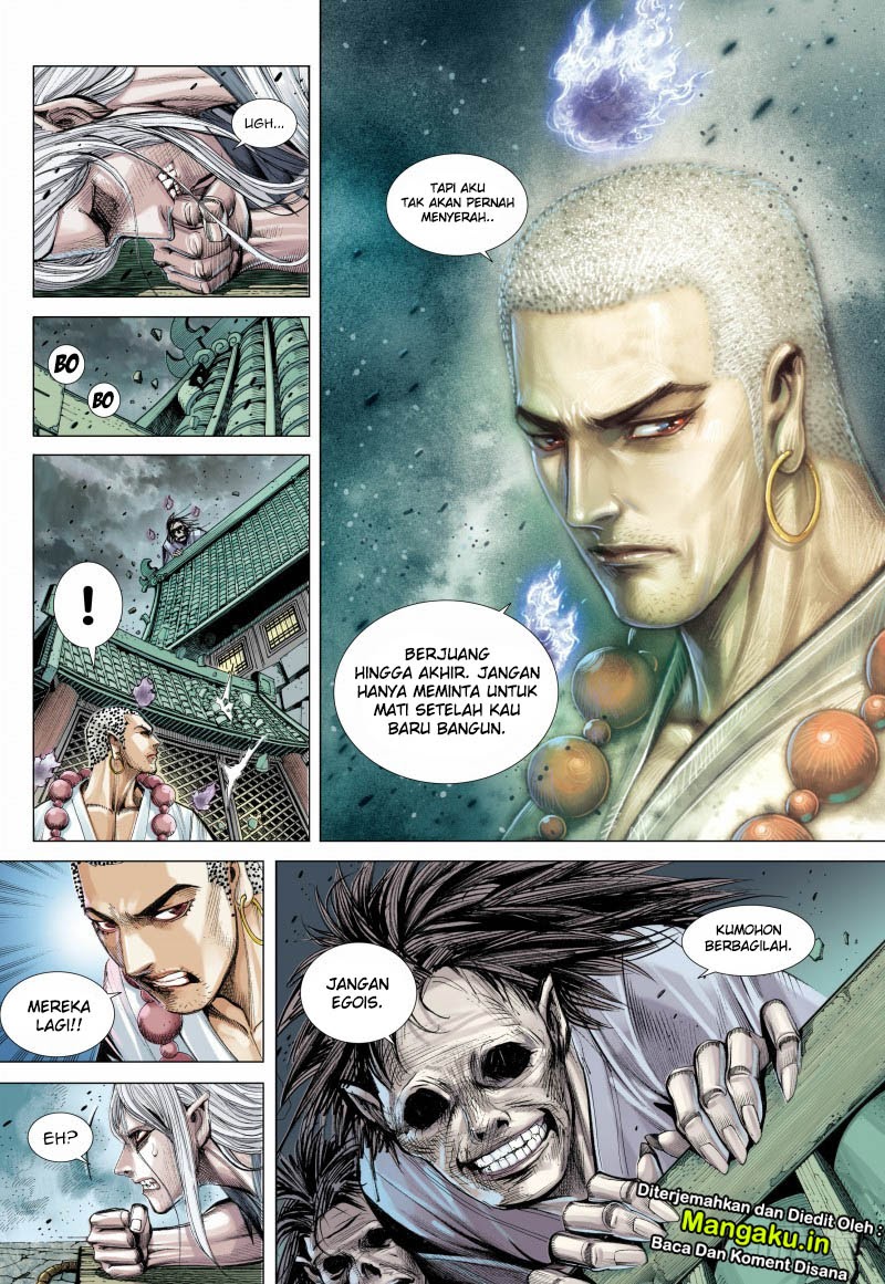 Journey to the West (Zheng Jian He) Chapter 88.2 - halaman 7