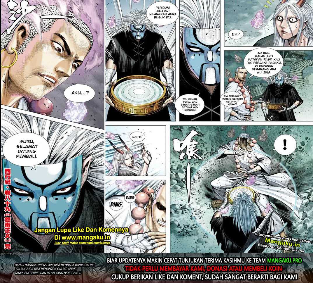 Journey to the West (Zheng Jian He) Chapter 89.2 - halaman 19