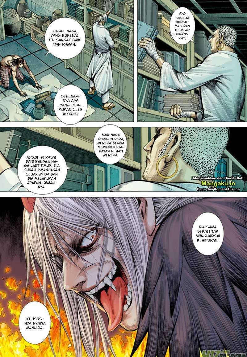 Journey to the West (Zheng Jian He) Chapter 9 - halaman 15