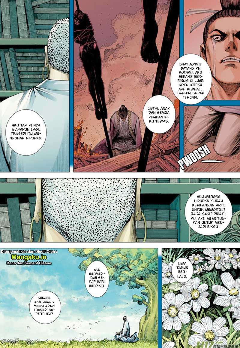 Journey to the West (Zheng Jian He) Chapter 9 - halaman 17