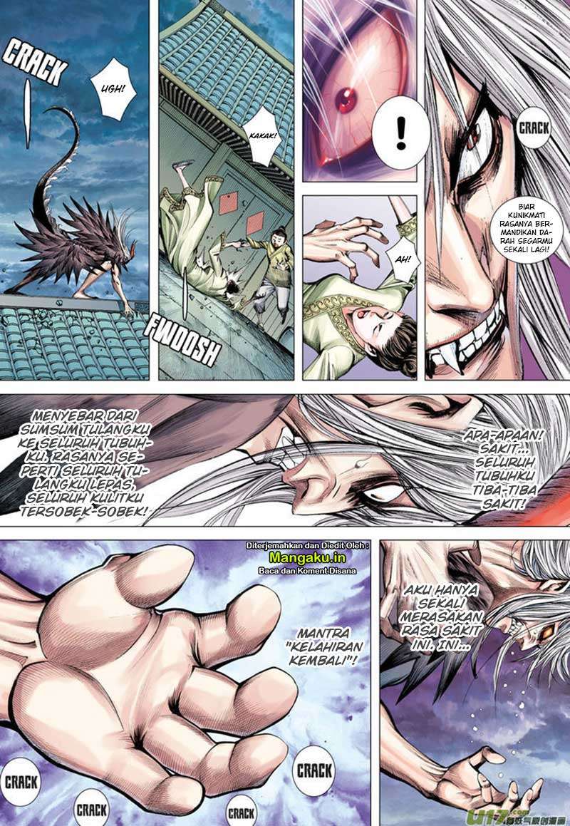 Journey to the West (Zheng Jian He) Chapter 9 - halaman 23