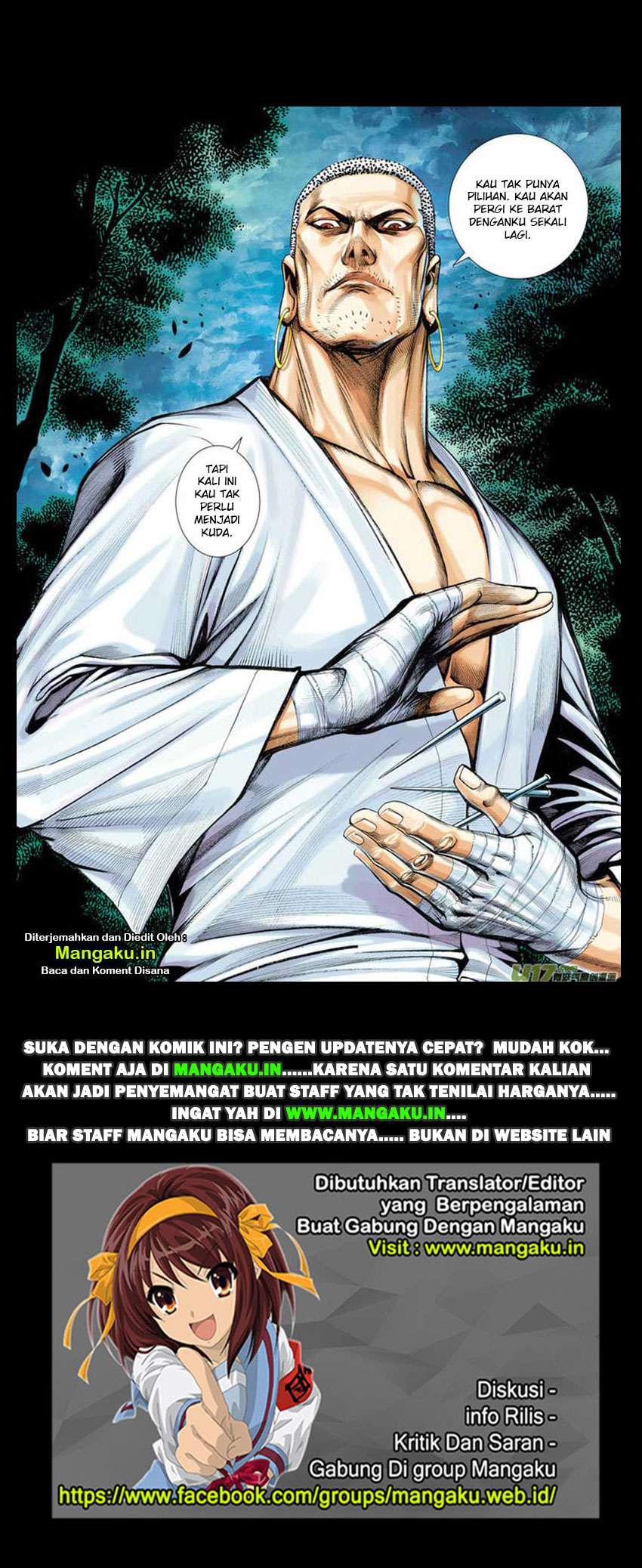 Journey to the West (Zheng Jian He) Chapter 9 - halaman 32