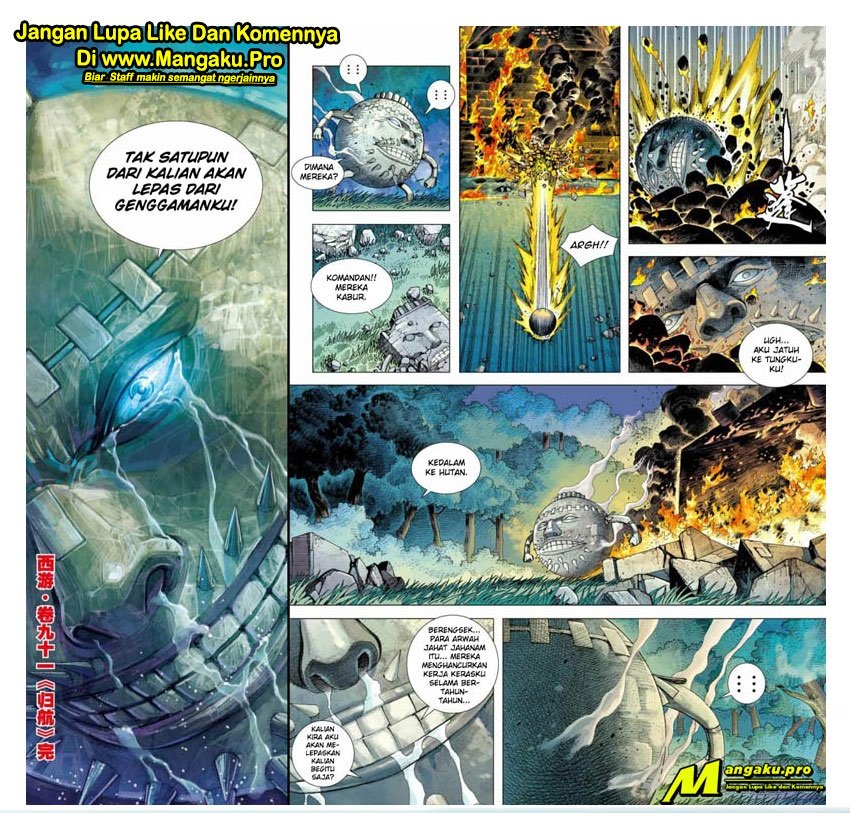 Journey to the West (Zheng Jian He) Chapter 91.2 - halaman 18