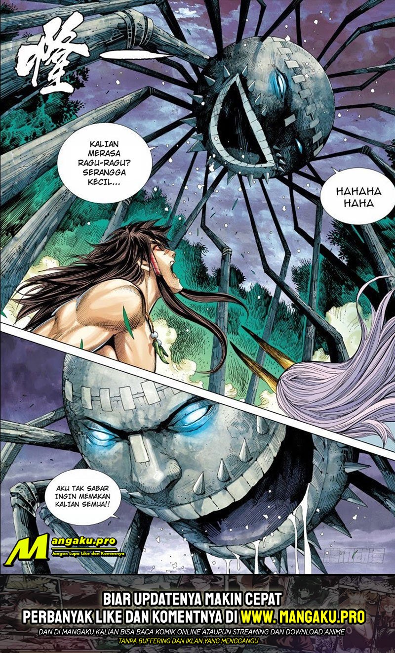 Journey to the West (Zheng Jian He) Chapter 92.1 - halaman 15