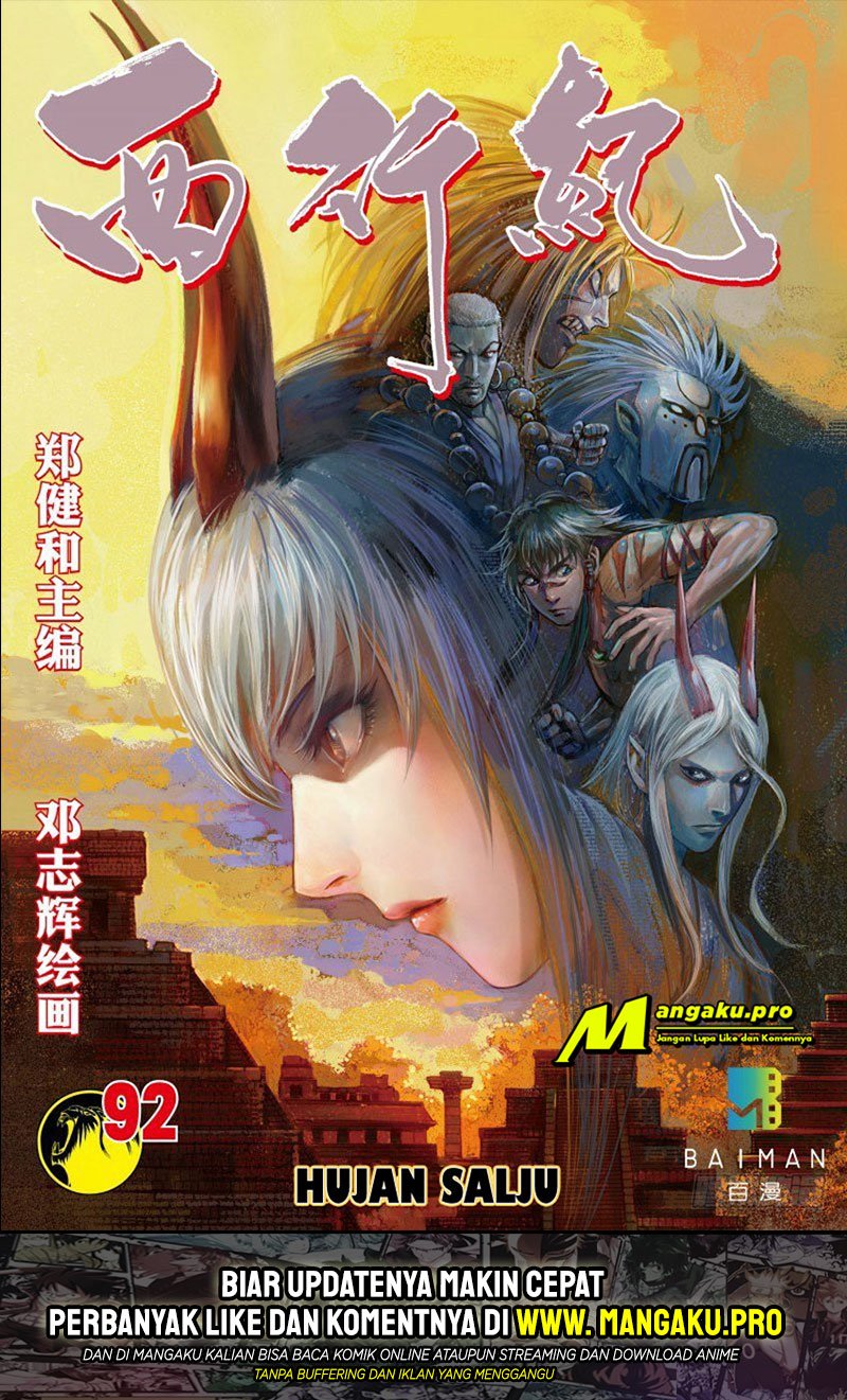 Journey to the West (Zheng Jian He) Chapter 92.1 - halaman 2