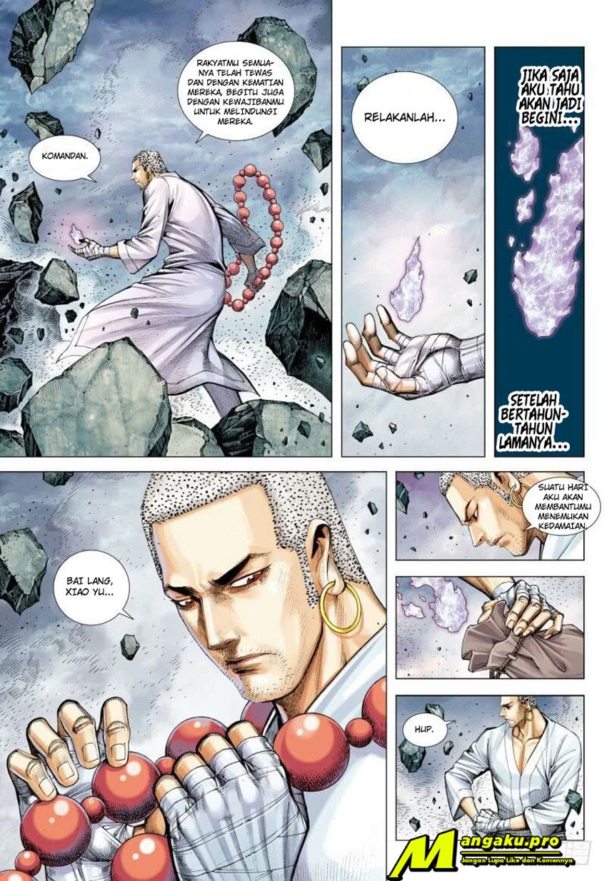 Journey to the West (Zheng Jian He) Chapter 92.2 - halaman 12