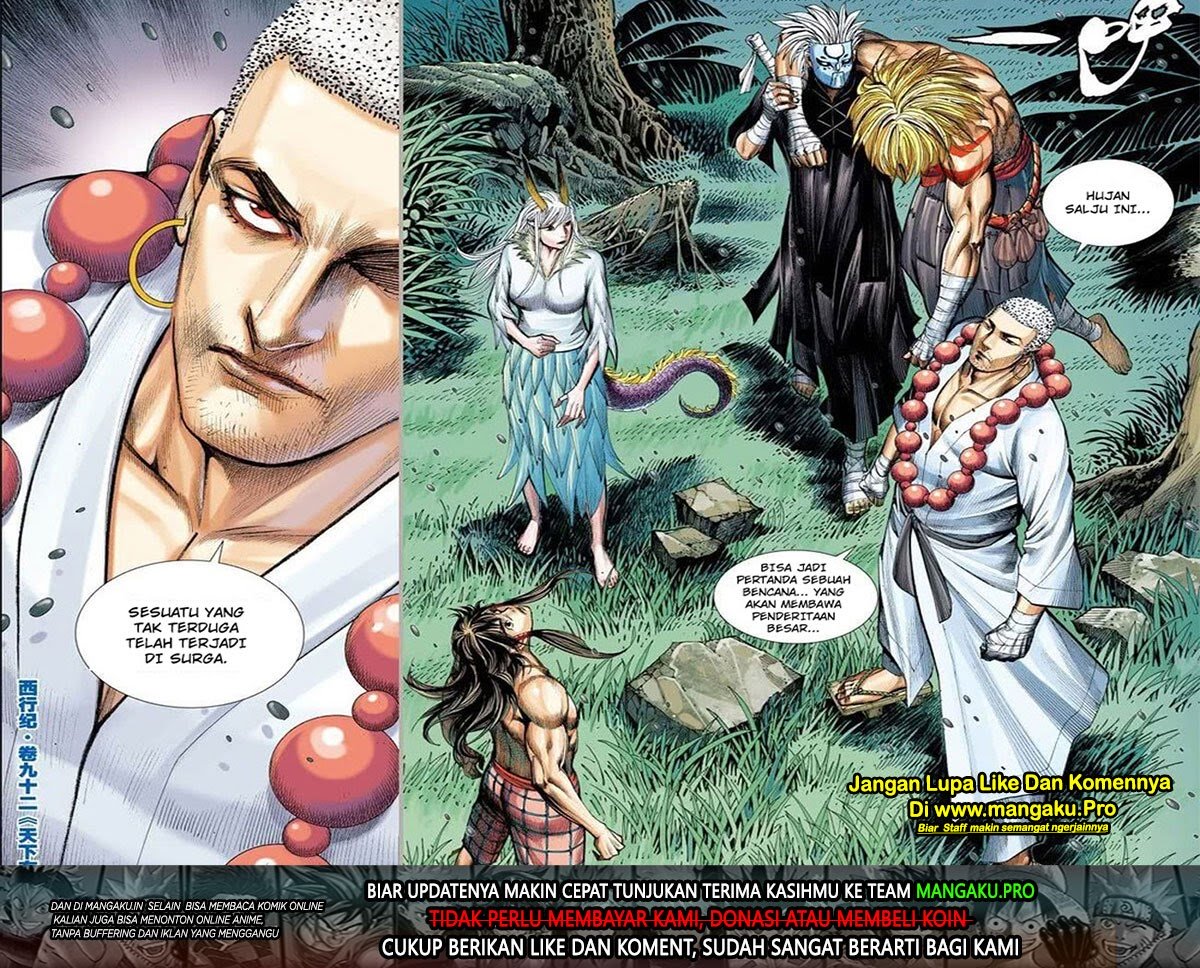 Journey to the West (Zheng Jian He) Chapter 92.2 - halaman 19