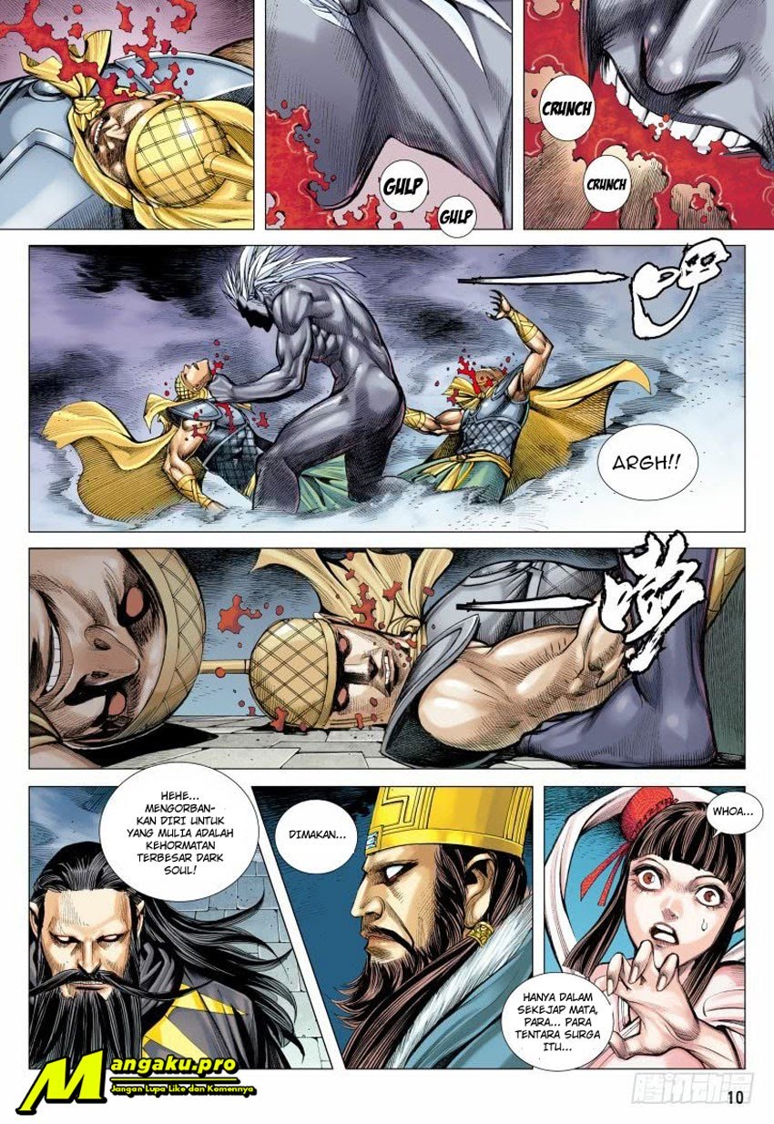 Journey to the West (Zheng Jian He) Chapter 93.1 - halaman 11