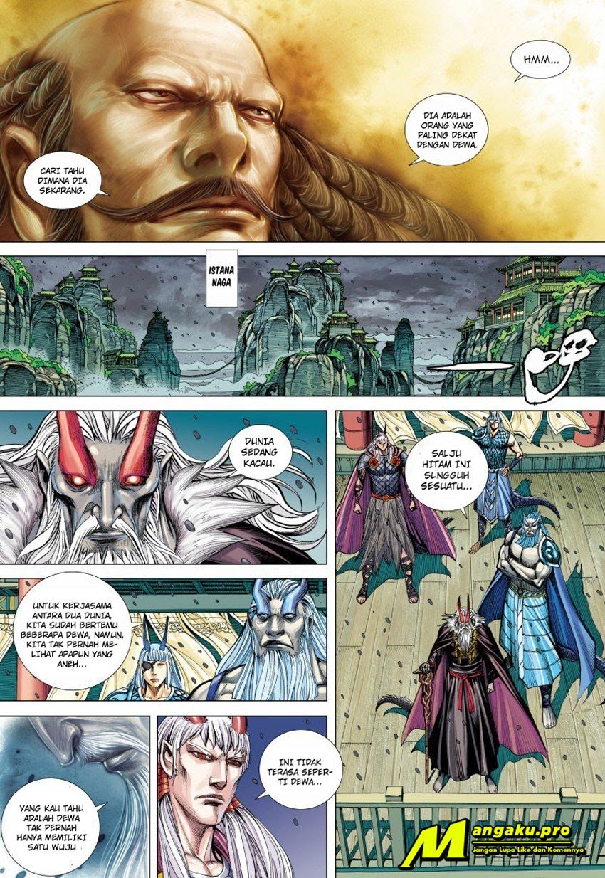 Journey to the West (Zheng Jian He) Chapter 93.1 - halaman 7