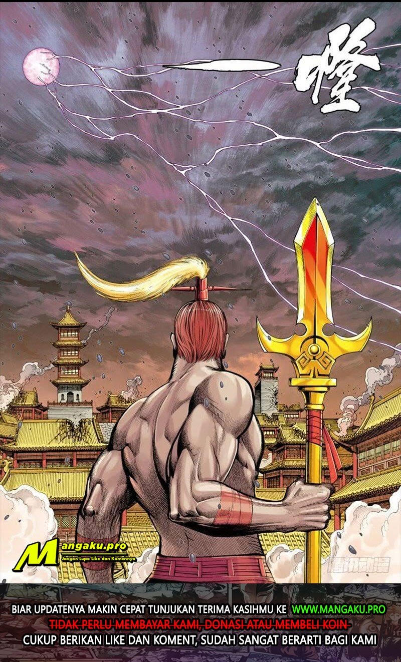 Journey to the West (Zheng Jian He) Chapter 93.2 - halaman 10