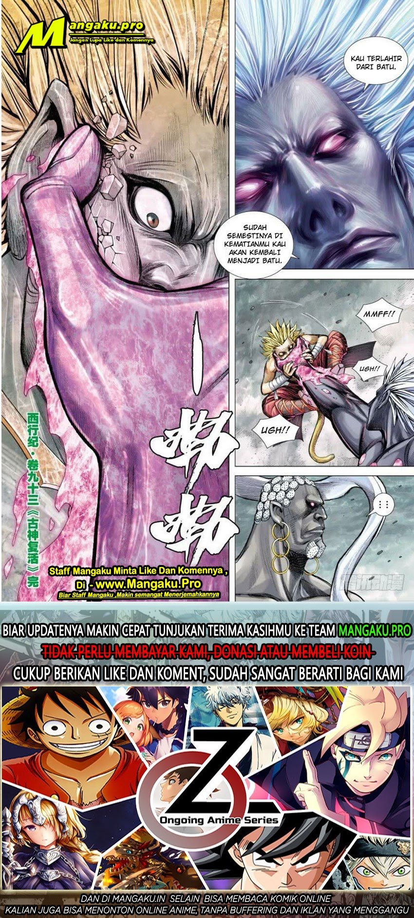 Journey to the West (Zheng Jian He) Chapter 93.2 - halaman 18