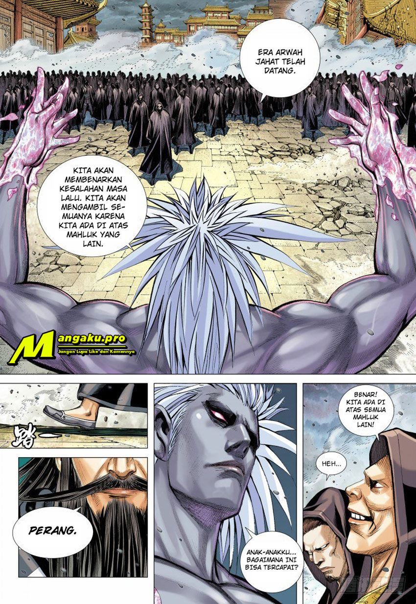 Journey to the West (Zheng Jian He) Chapter 94.1 - halaman 12