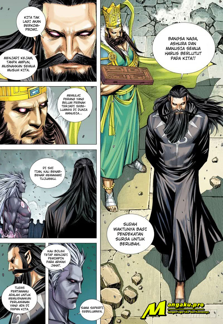 Journey to the West (Zheng Jian He) Chapter 94.1 - halaman 13