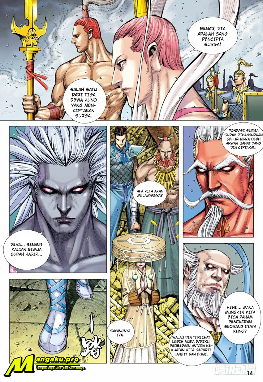 Journey to the West (Zheng Jian He) Chapter 94.1 - halaman 15