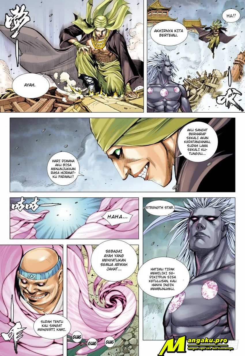 Journey to the West (Zheng Jian He) Chapter 94.1 - halaman 7
