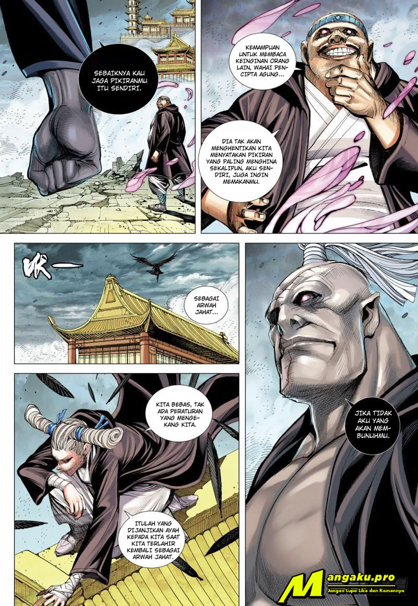 Journey to the West (Zheng Jian He) Chapter 94.1 - halaman 8