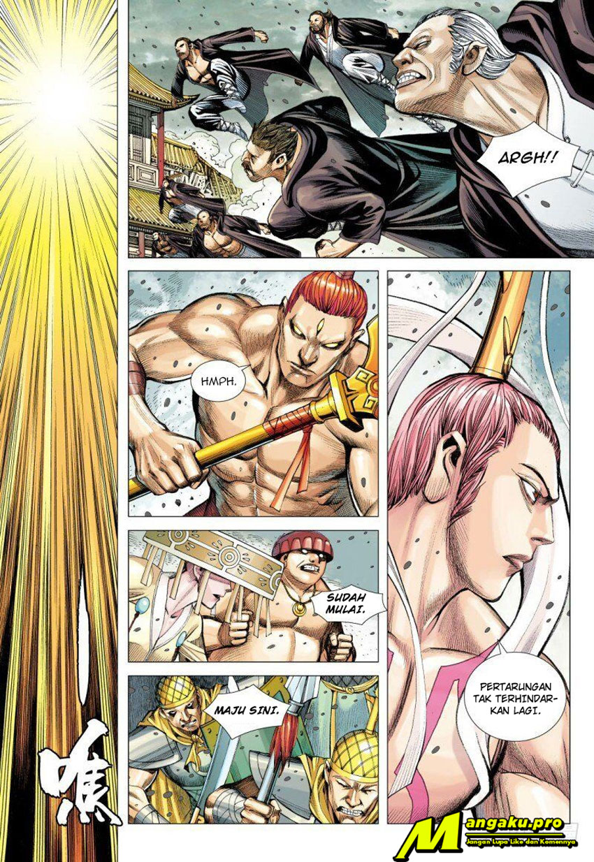Journey to the West (Zheng Jian He) Chapter 94.2 - halaman 17