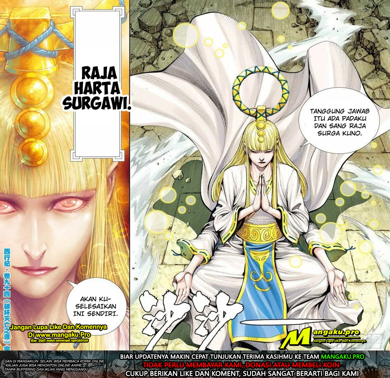 Journey to the West (Zheng Jian He) Chapter 94.2 - halaman 19