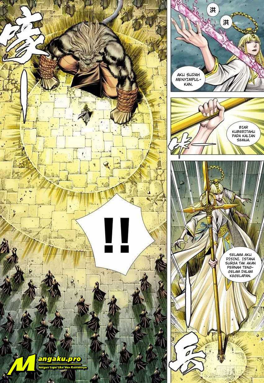 Journey to the West (Zheng Jian He) Chapter 95.1 - halaman 11