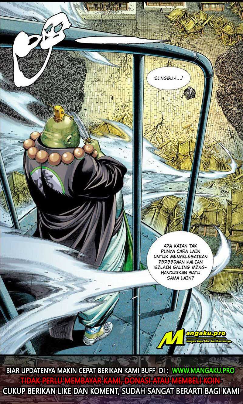Journey to the West (Zheng Jian He) Chapter 95.1 - halaman 17