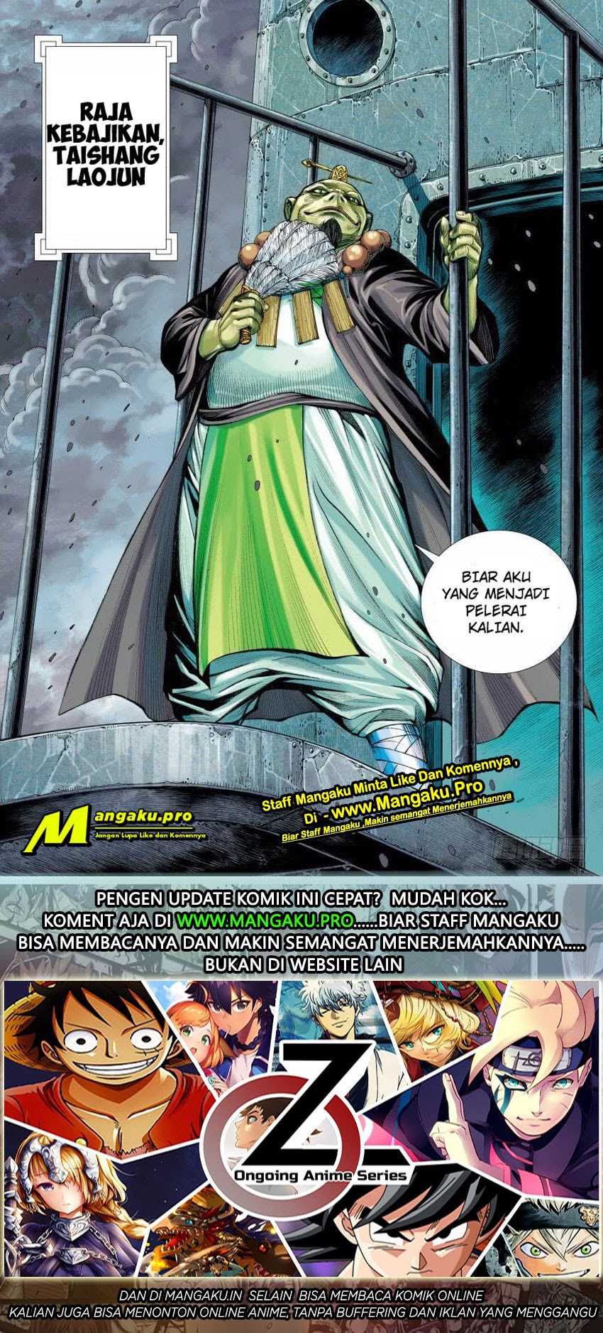 Journey to the West (Zheng Jian He) Chapter 95.1 - halaman 18