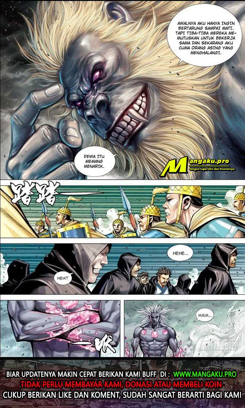 Journey to the West (Zheng Jian He) Chapter 95.2 - halaman 16
