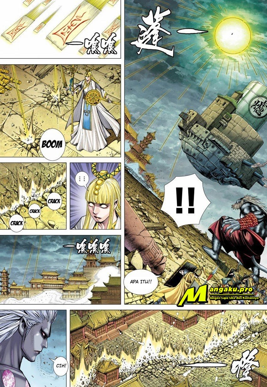 Journey to the West (Zheng Jian He) Chapter 96.1 - halaman 14