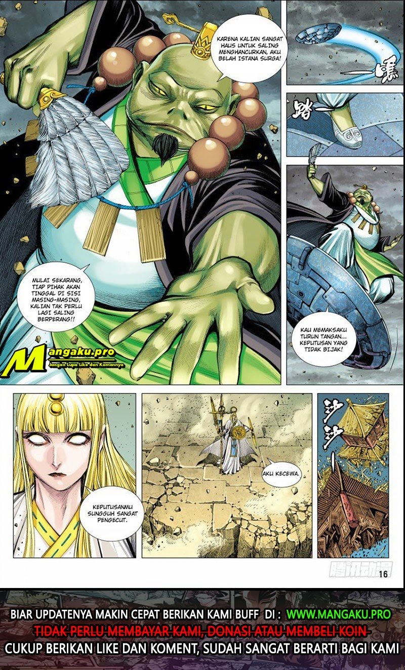 Journey to the West (Zheng Jian He) Chapter 96.1 - halaman 16
