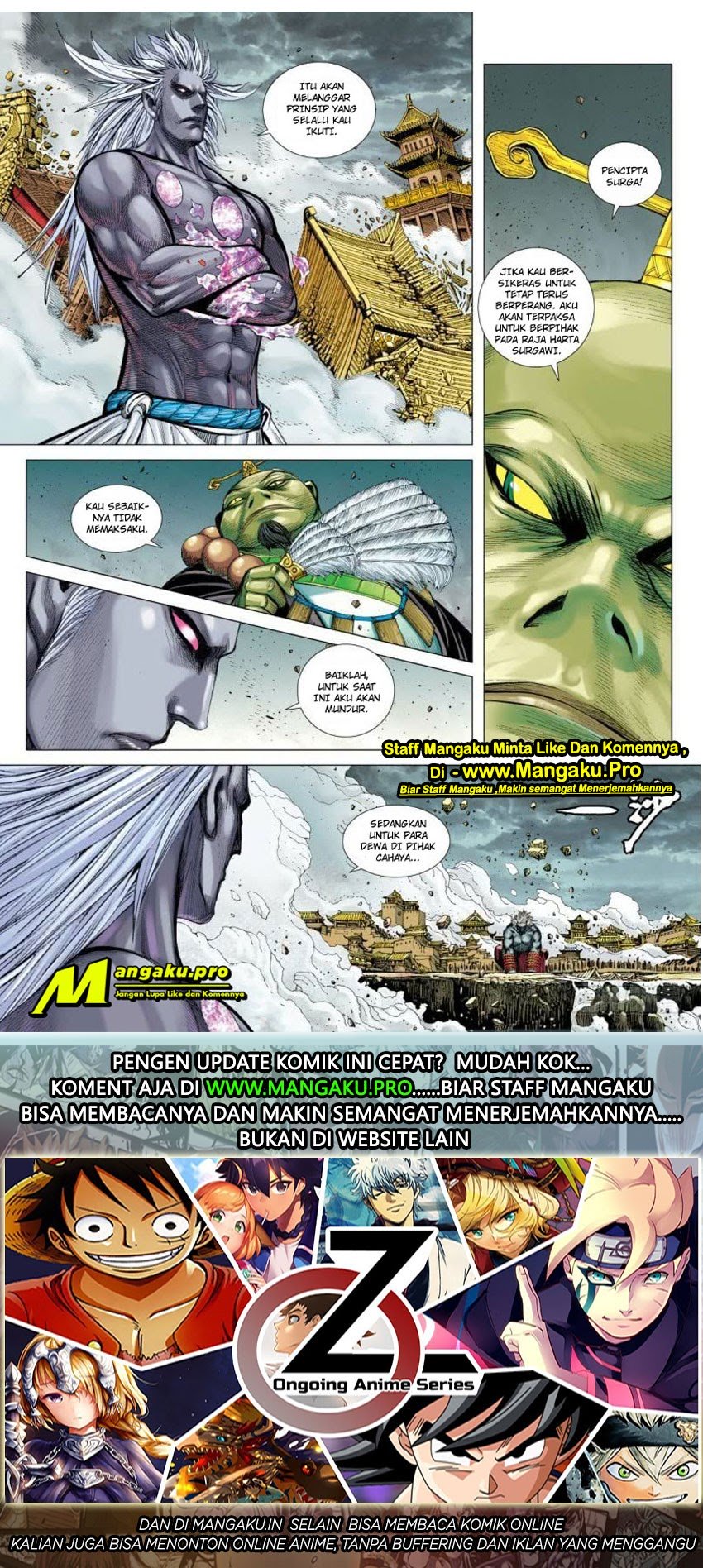 Journey to the West (Zheng Jian He) Chapter 96.1 - halaman 17