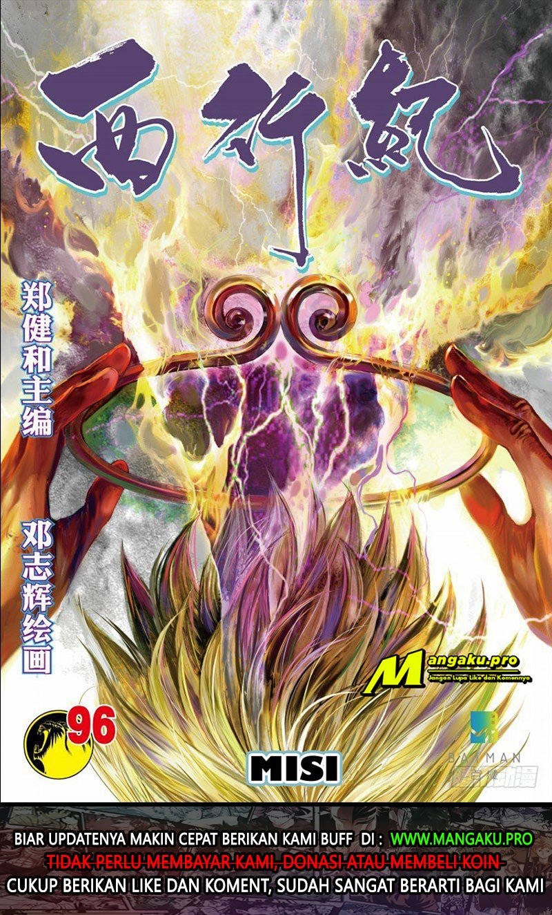 Journey to the West (Zheng Jian He) Chapter 96.1 - halaman 2