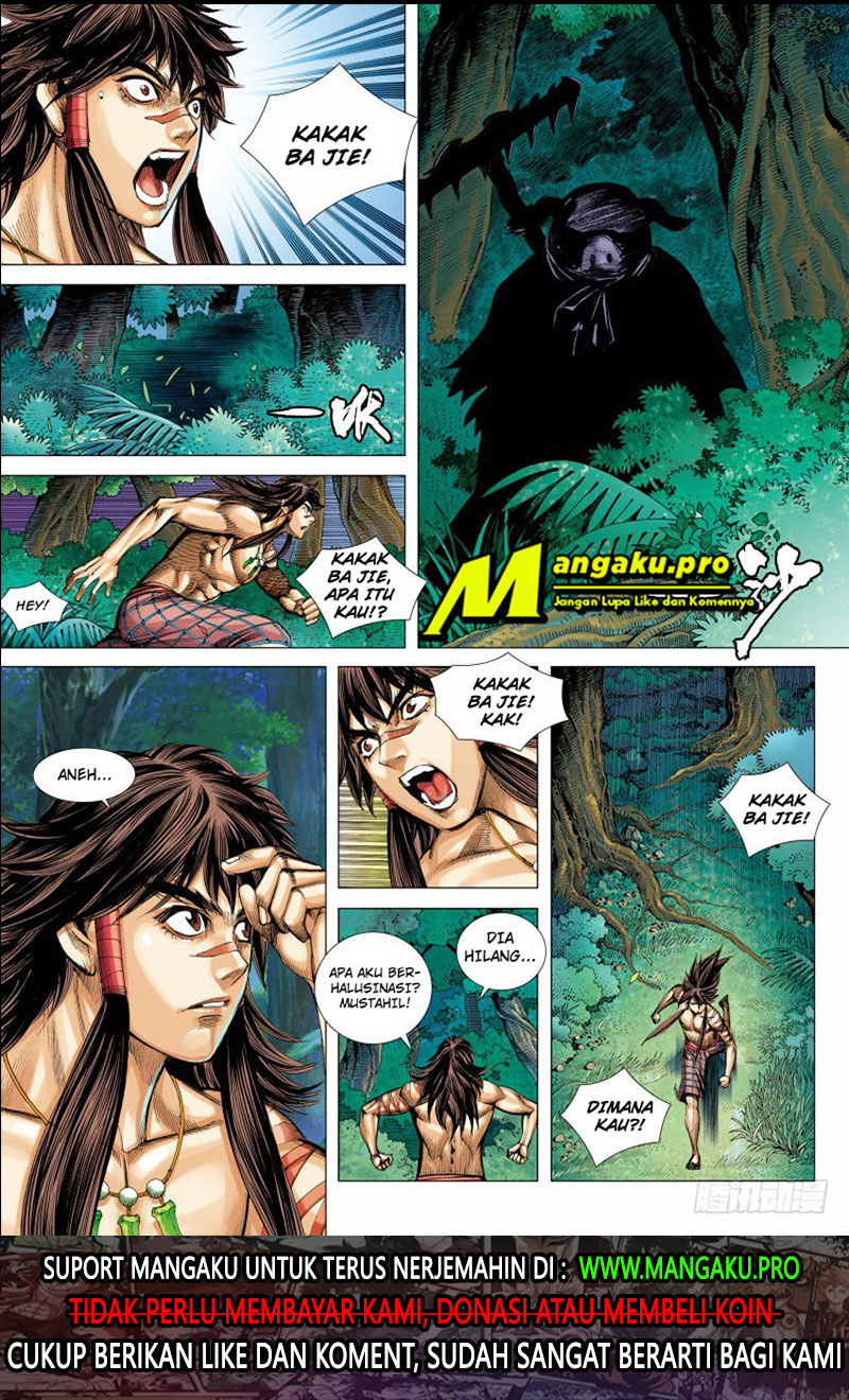 Journey to the West (Zheng Jian He) Chapter 97.1 - halaman 12
