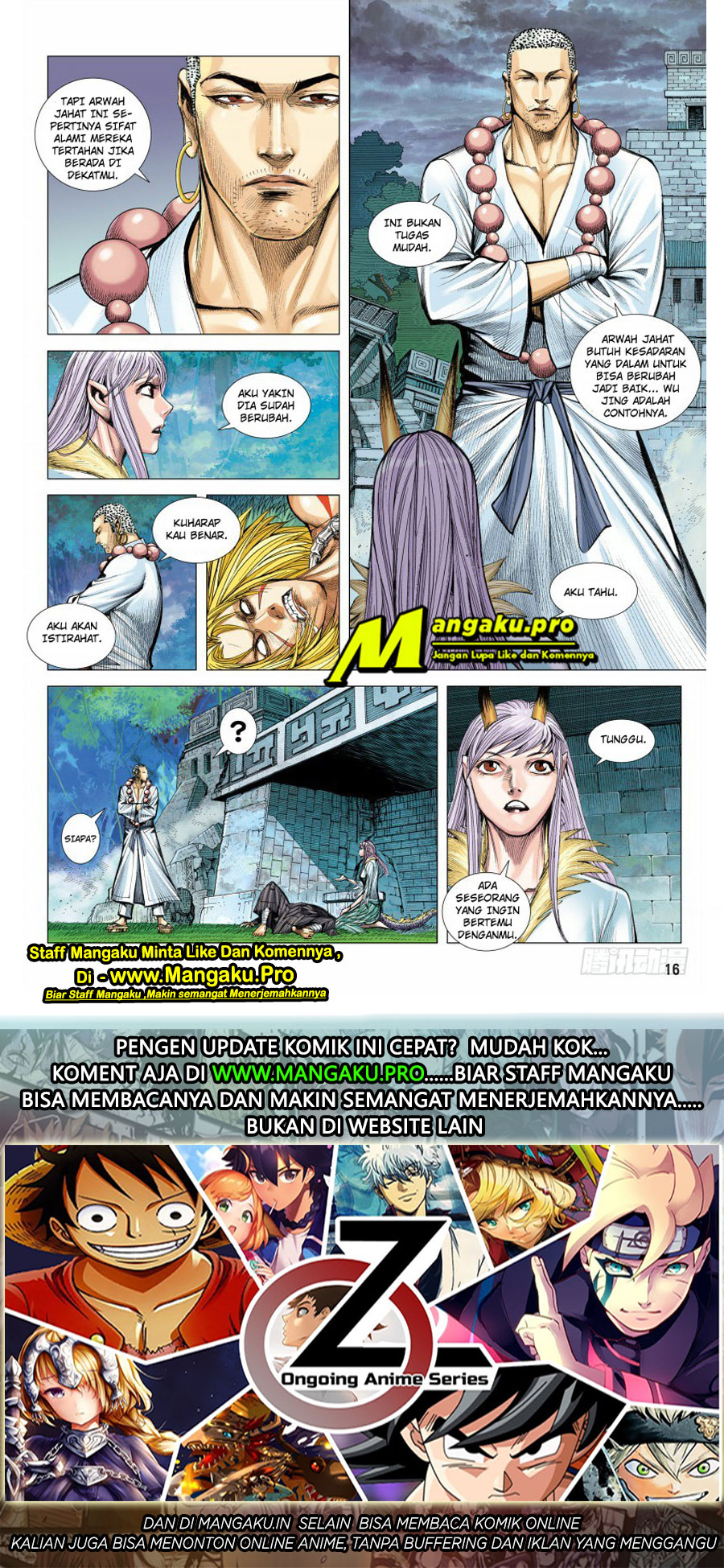 Journey to the West (Zheng Jian He) Chapter 97.1 - halaman 17