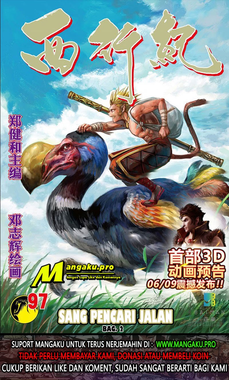 Journey to the West (Zheng Jian He) Chapter 97.2 - halaman 2