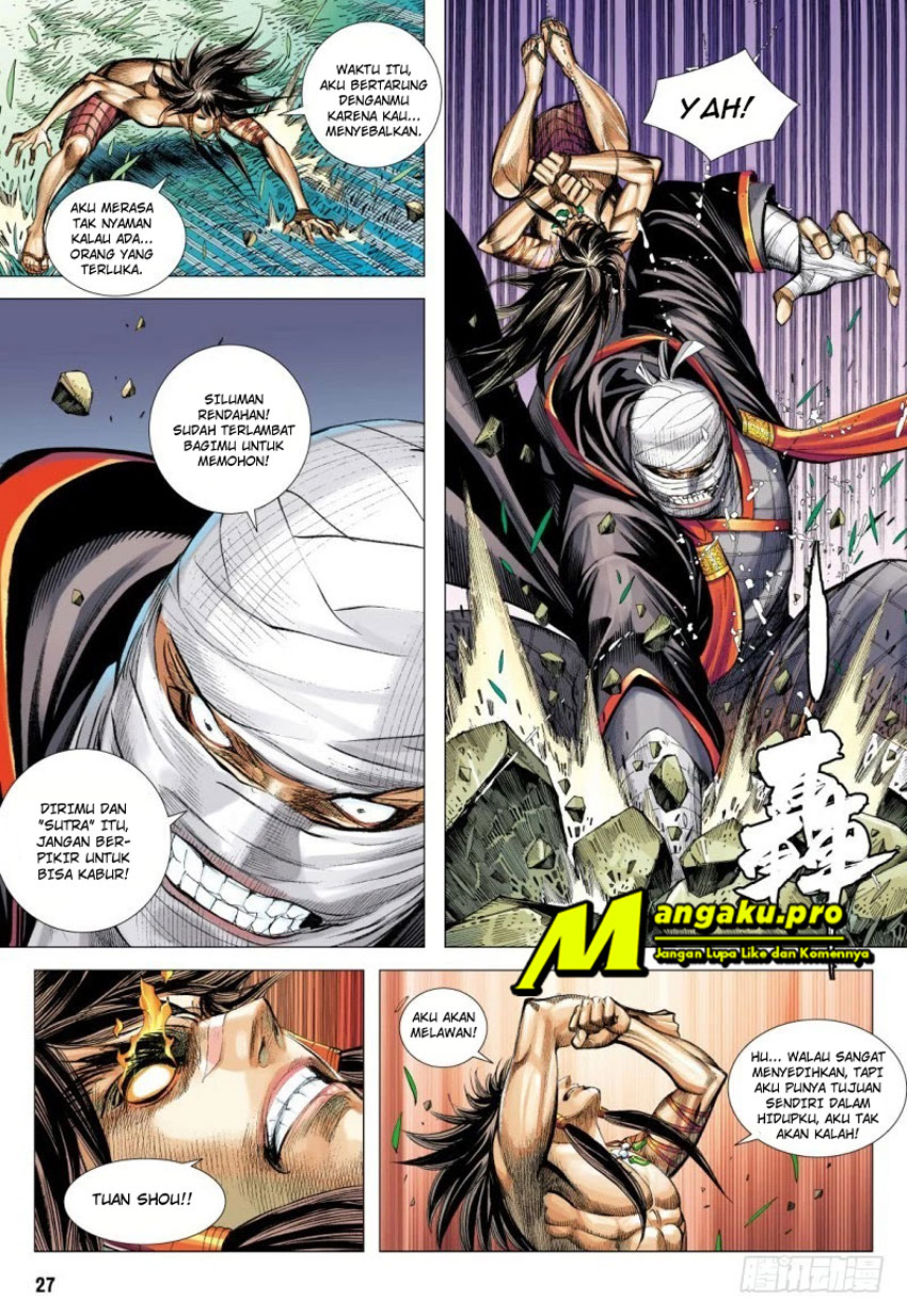Journey to the West (Zheng Jian He) Chapter 98.2 - halaman 13