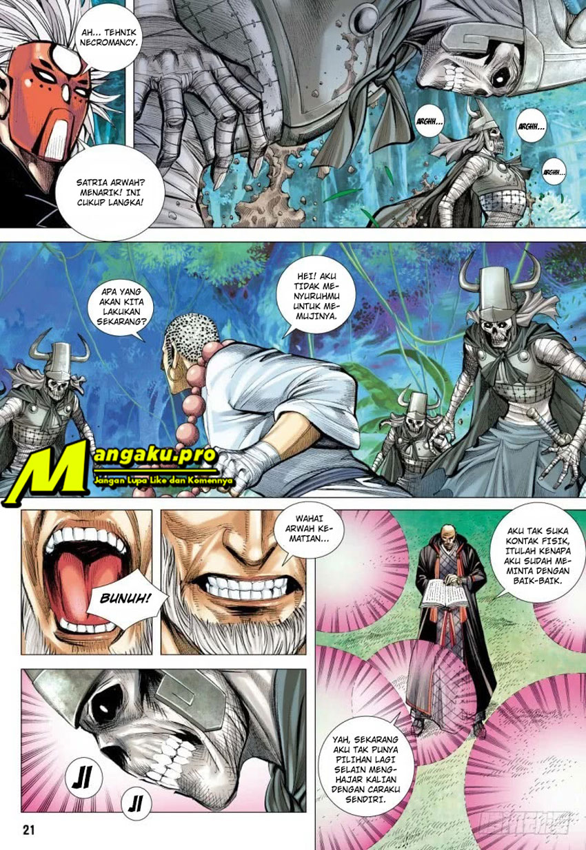 Journey to the West (Zheng Jian He) Chapter 98.2 - halaman 7