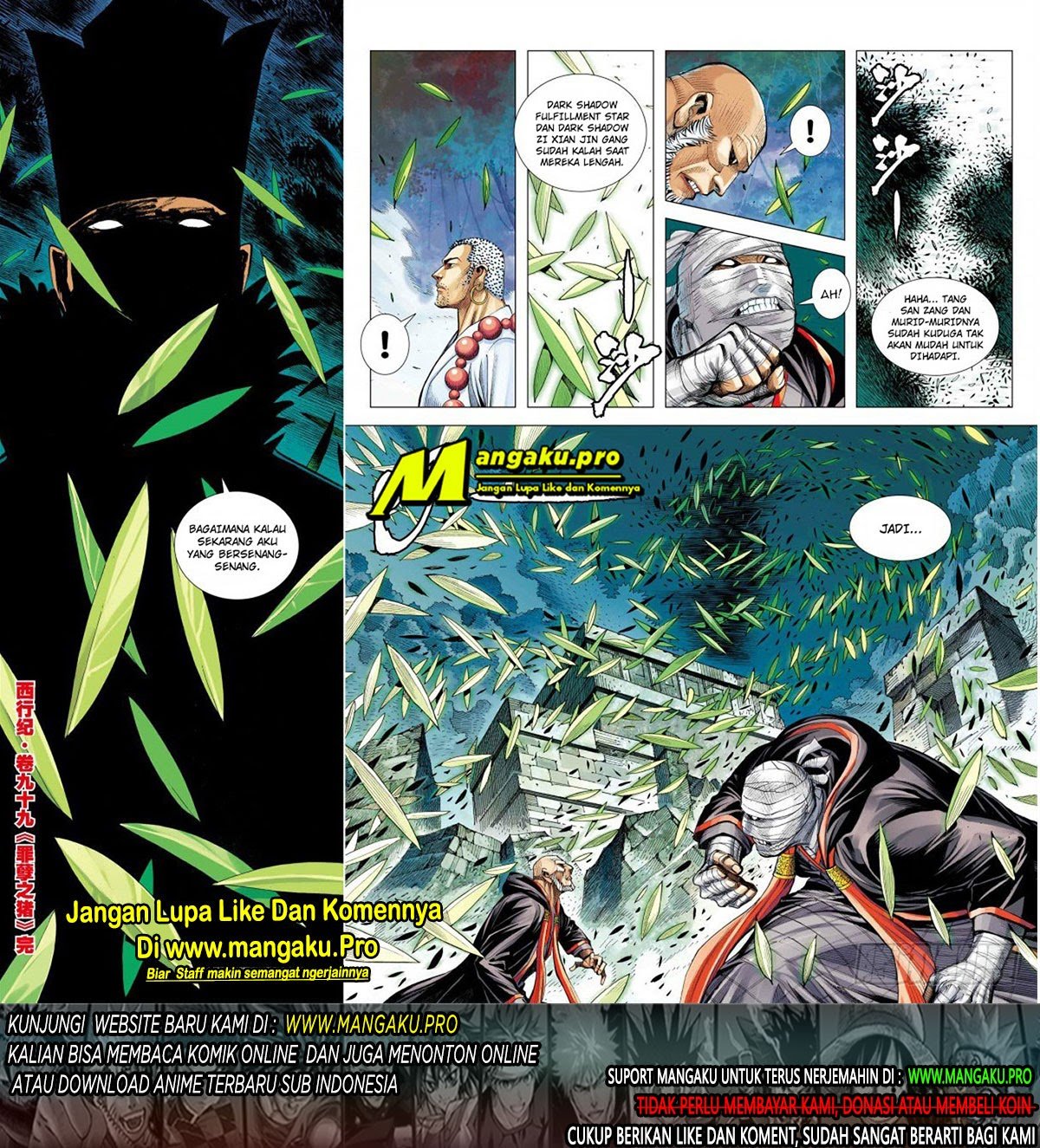 Journey to the West (Zheng Jian He) Chapter 99.2 - halaman 19