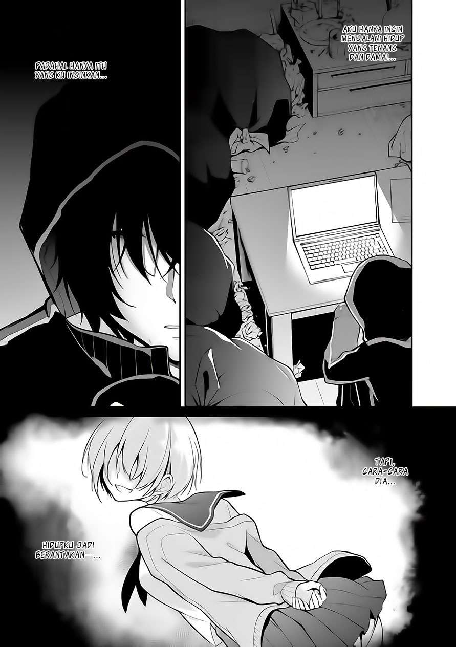Jubunnoichi no Hanayome Chapter 1 - halaman 1