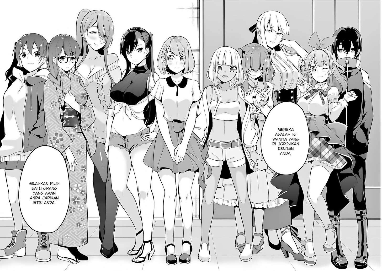 Jubunnoichi no Hanayome Chapter 1 - halaman 14