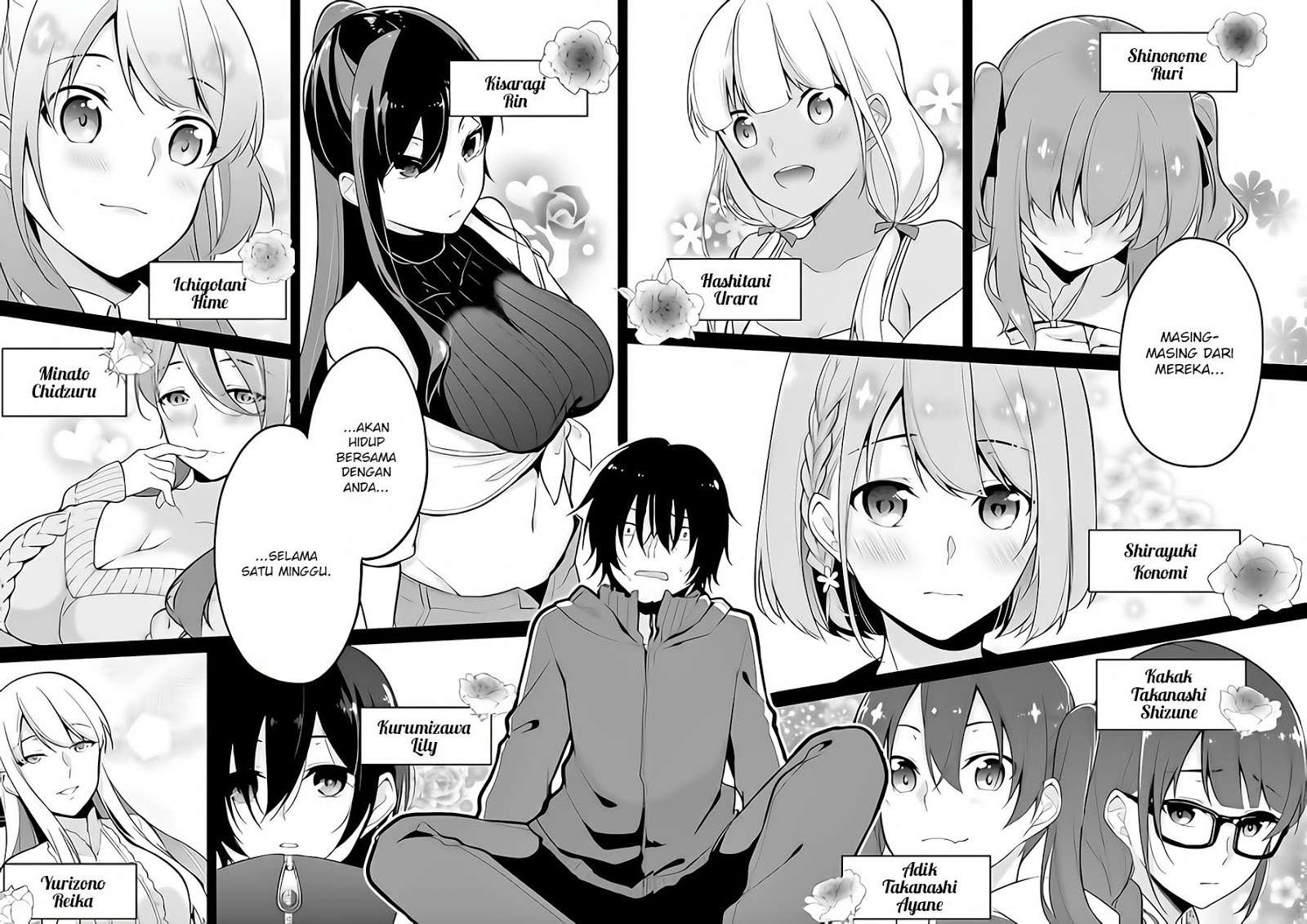 Jubunnoichi no Hanayome Chapter 1 - halaman 15
