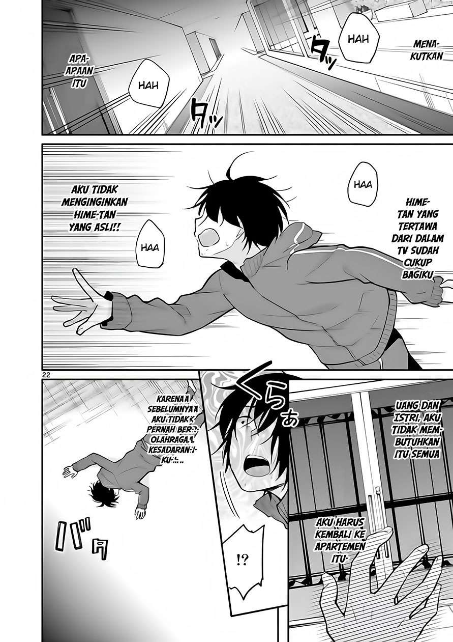 Jubunnoichi no Hanayome Chapter 1 - halaman 20