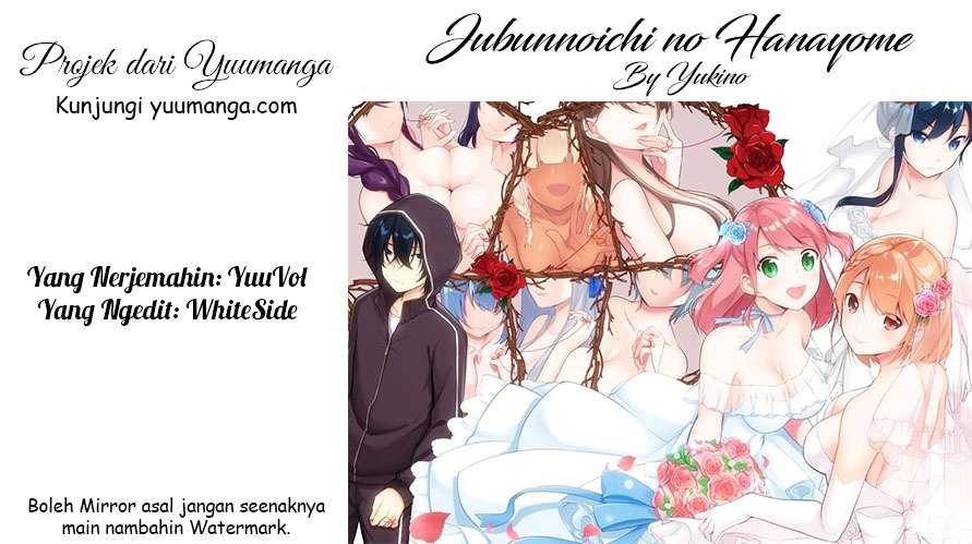 Jubunnoichi no Hanayome Chapter 1 - halaman 3